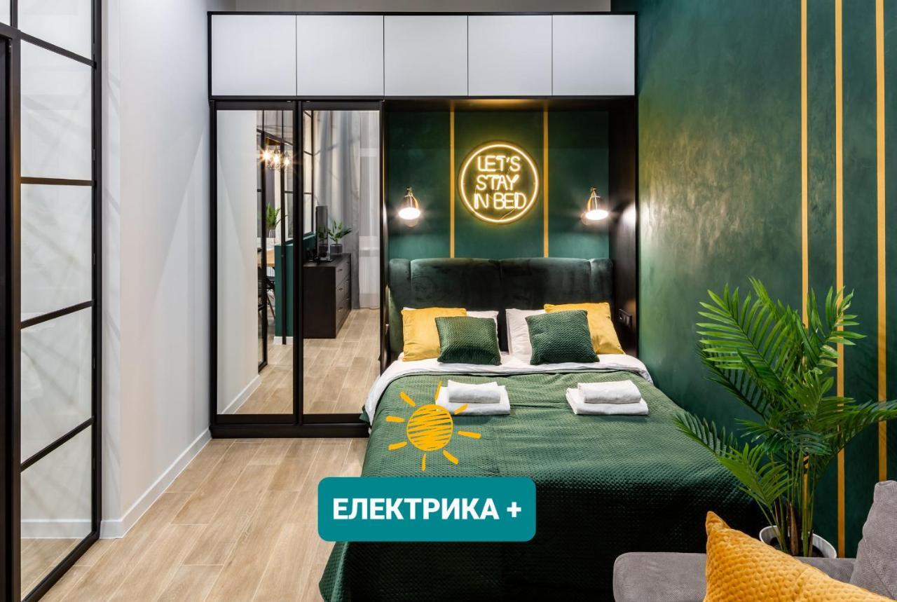 Emerald Lux Apartment. LiveInLviv Extérieur photo